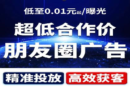 竞价端口开户全攻略，案例分析