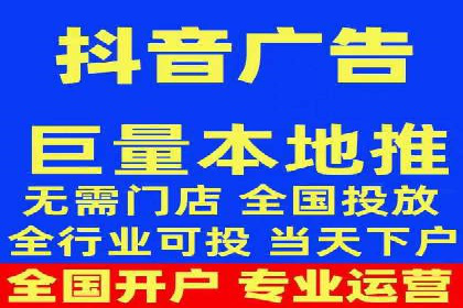 SEM推广代运营策略：从失败到成功的转变